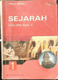 Image of Sejarah