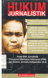 Image of Hukum Jurnalistik