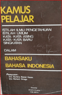 Image of Kamus Pelajar