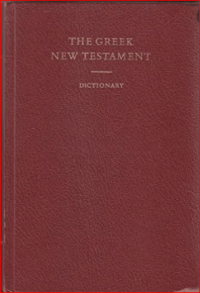 Image of The Greek New Testament