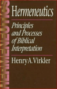 Image of Hermeneutics
