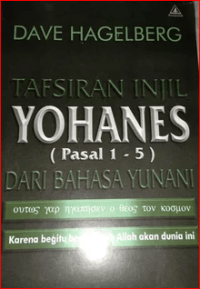Image of Tafsiran Injil Yohanes
